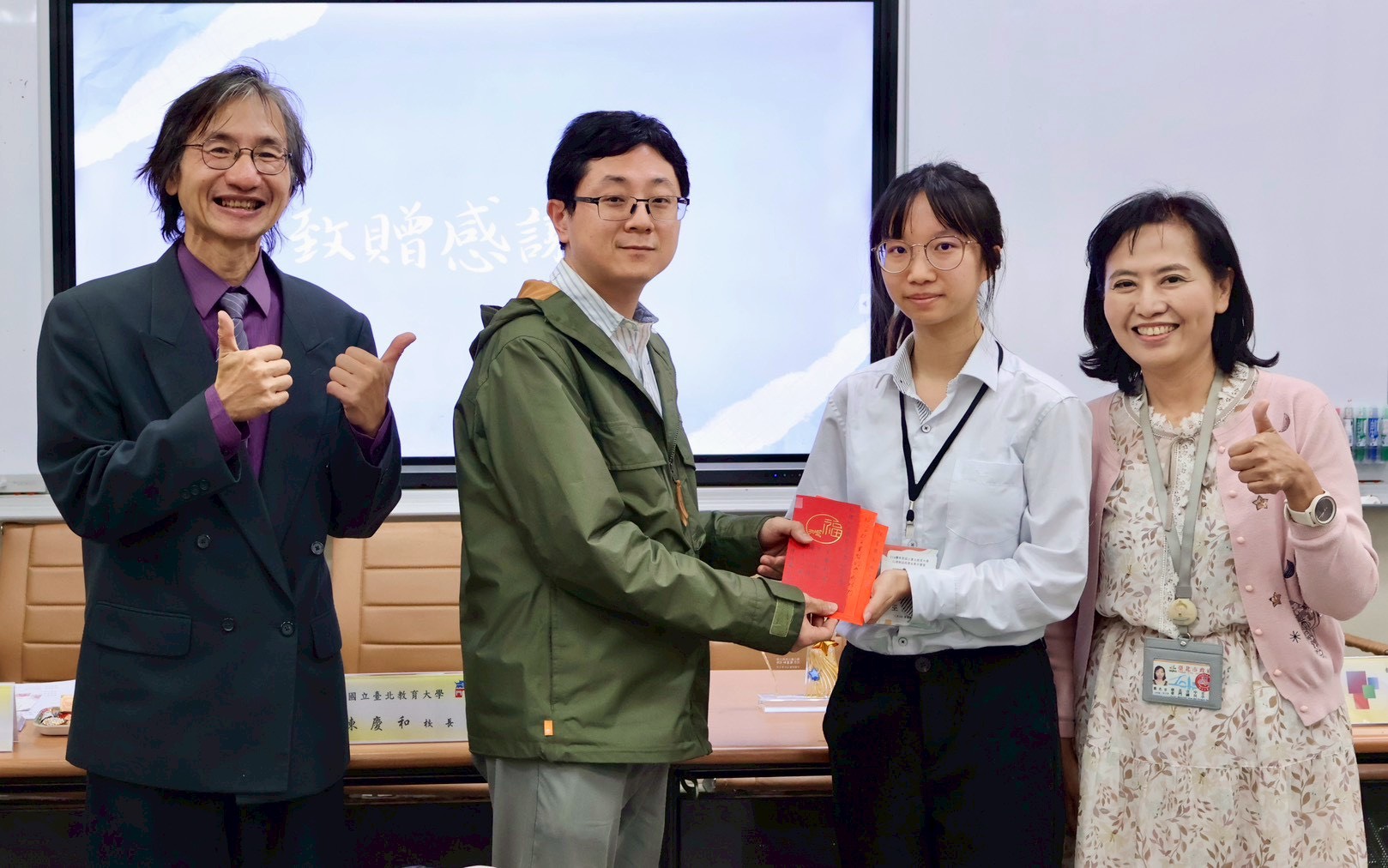 學士班115級駐校三周實習心諮系系主任到訪致意